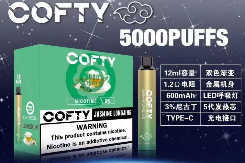 一次性电子烟比传统香烟毒性更大