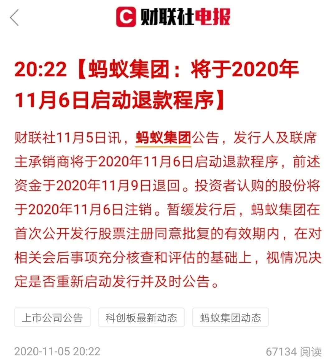 创业板50ETF国泰(159375)涨超1.2%,创业板改革或强化科技企业融资支持