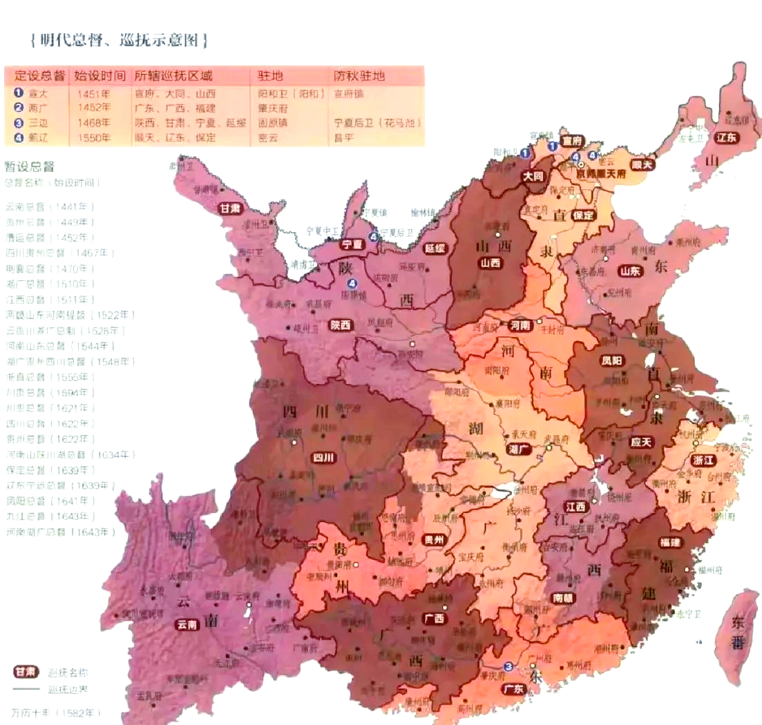 国台酒业二代接棒的双重困境：业绩增长乏力，价格倒挂阴霾难散