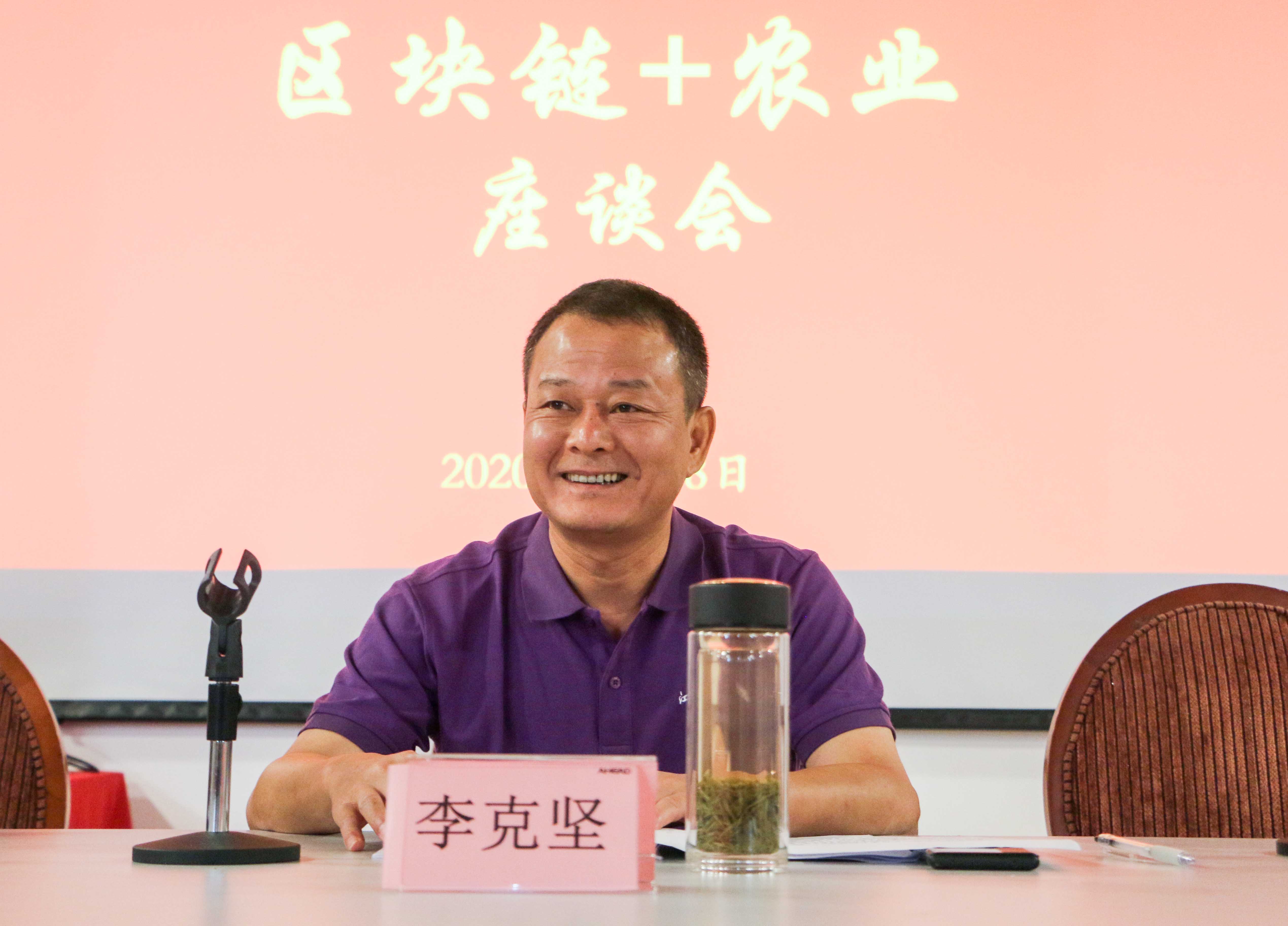人保车险,拥有“如意行”驾乘险，出行更顺畅！_区块链技术产业深度调研及未来发展现状趋势预测竞争格局白热化，规模背后三大颠覆性变量