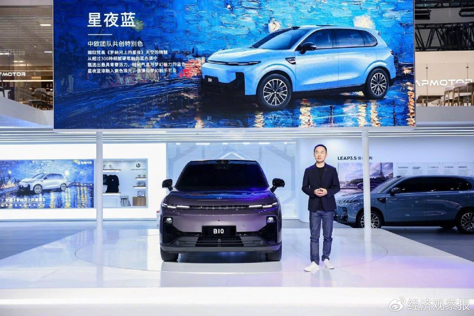 骁龙数字底盘支持中国汽车品牌推出210余款车型