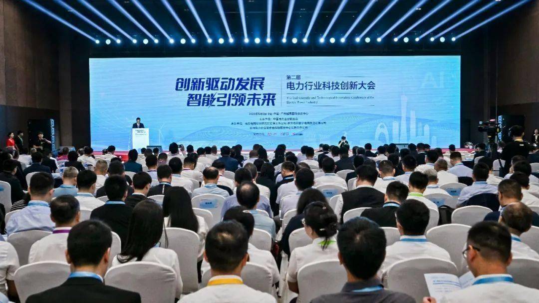 云涌科技：聚焦新能源并网消纳、配网自动化升级及电力安全防护三大方向开展技术研发