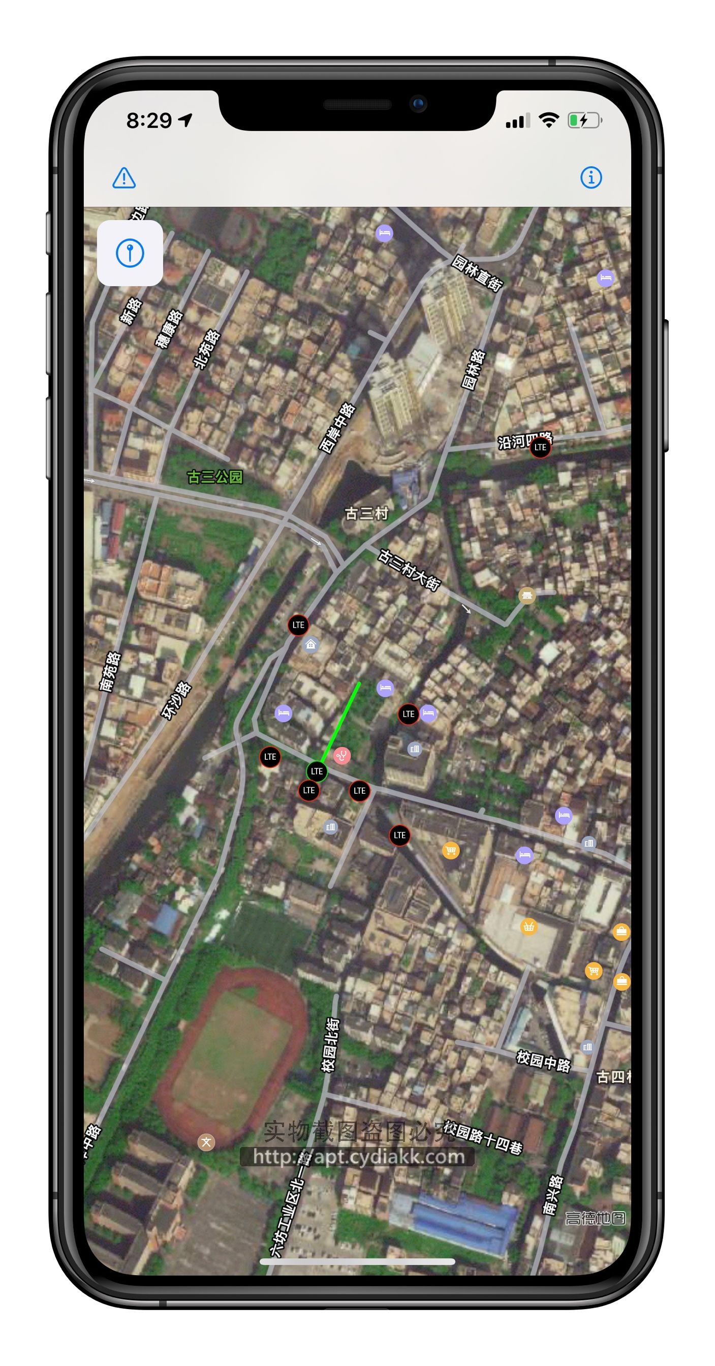 三维通信获得发明专利授权：“基站CFI的调整方法、装置、存储介质及电子装置”