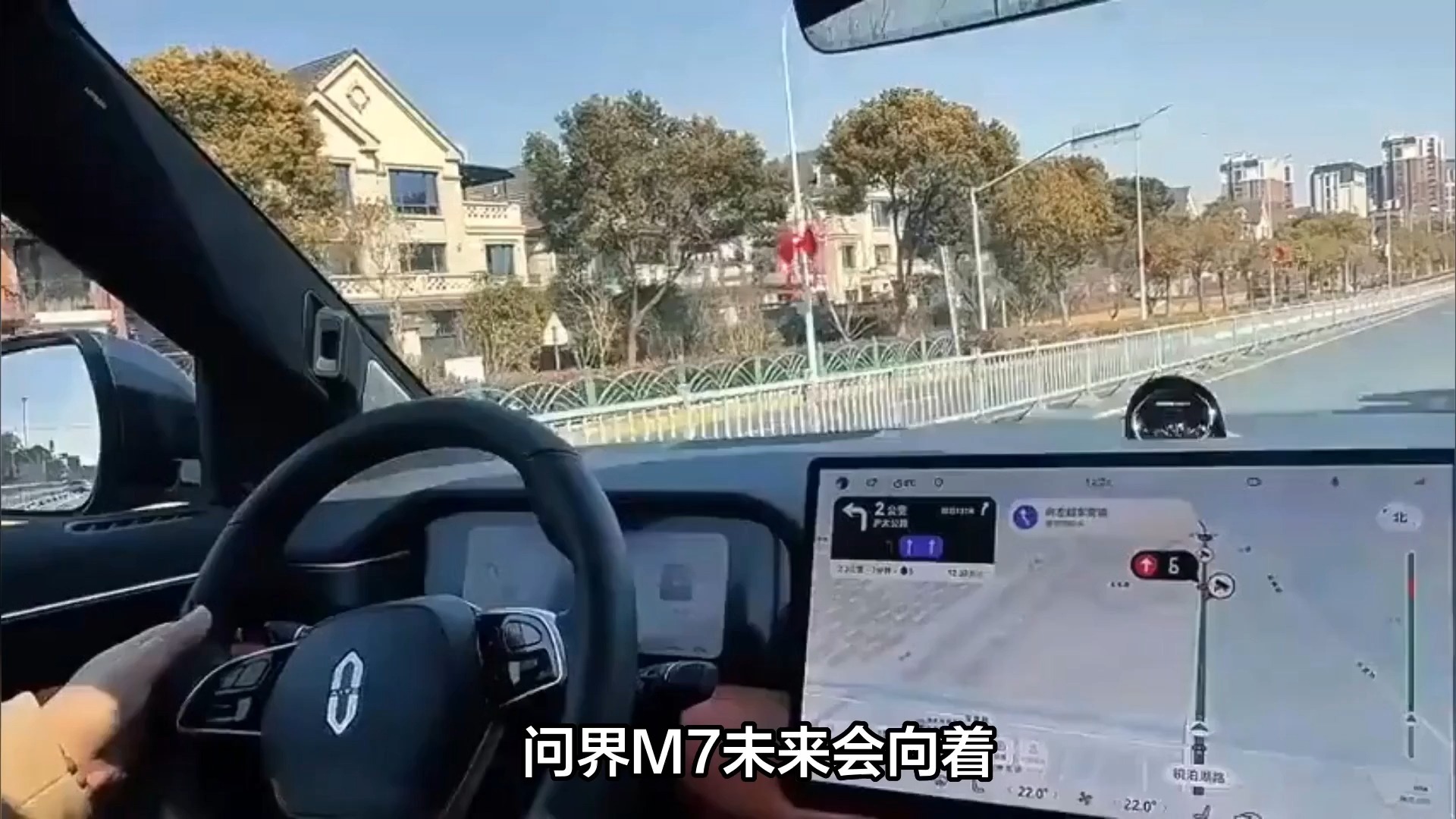 散布问界沈阳车展虚假言论！赛力斯：3人被公安机关处罚