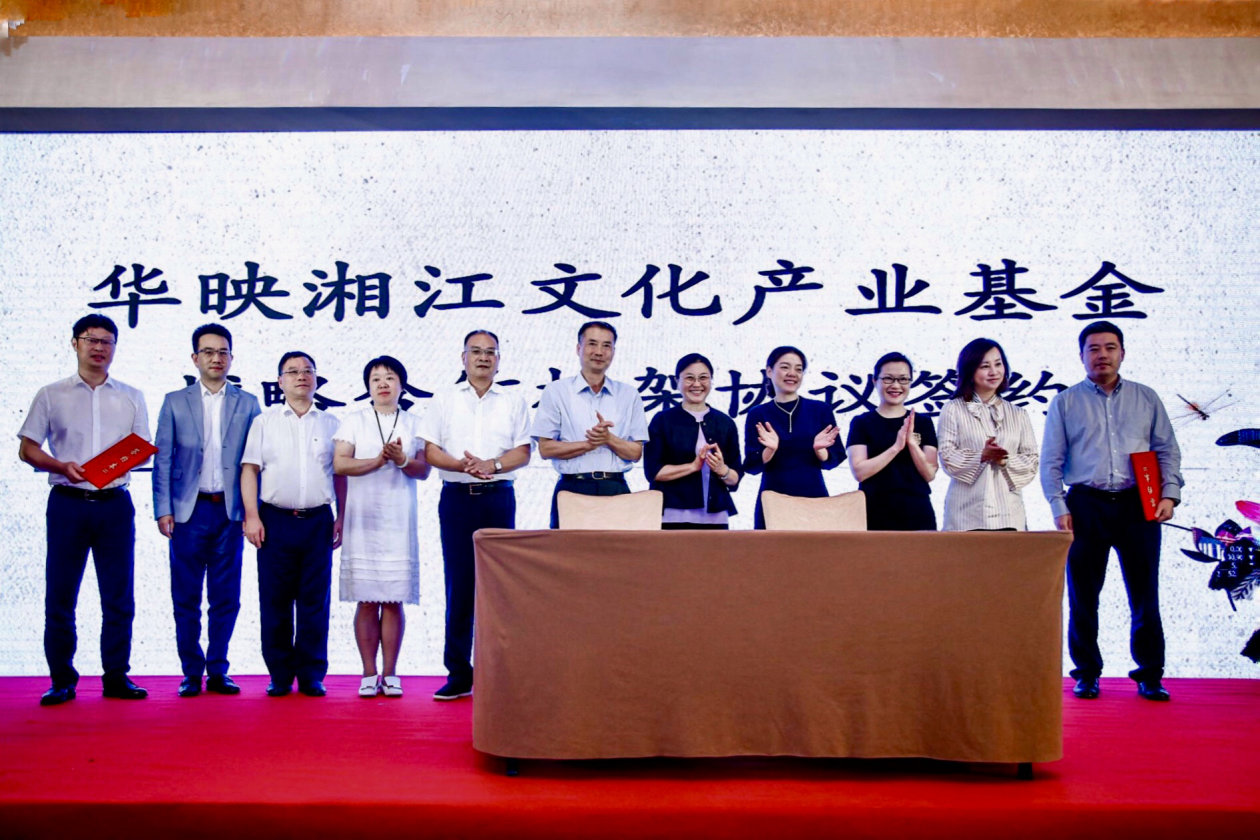 对话华映资本董事刘天杰：长期来看具身智能不存在泡沫 未来2到3年将有3到5家行业公司上市