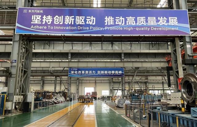 东方电气获得发明专利授权:“一种基于阶跃响应辨识的数字汽轮机控制器入侵监测方法及系统”