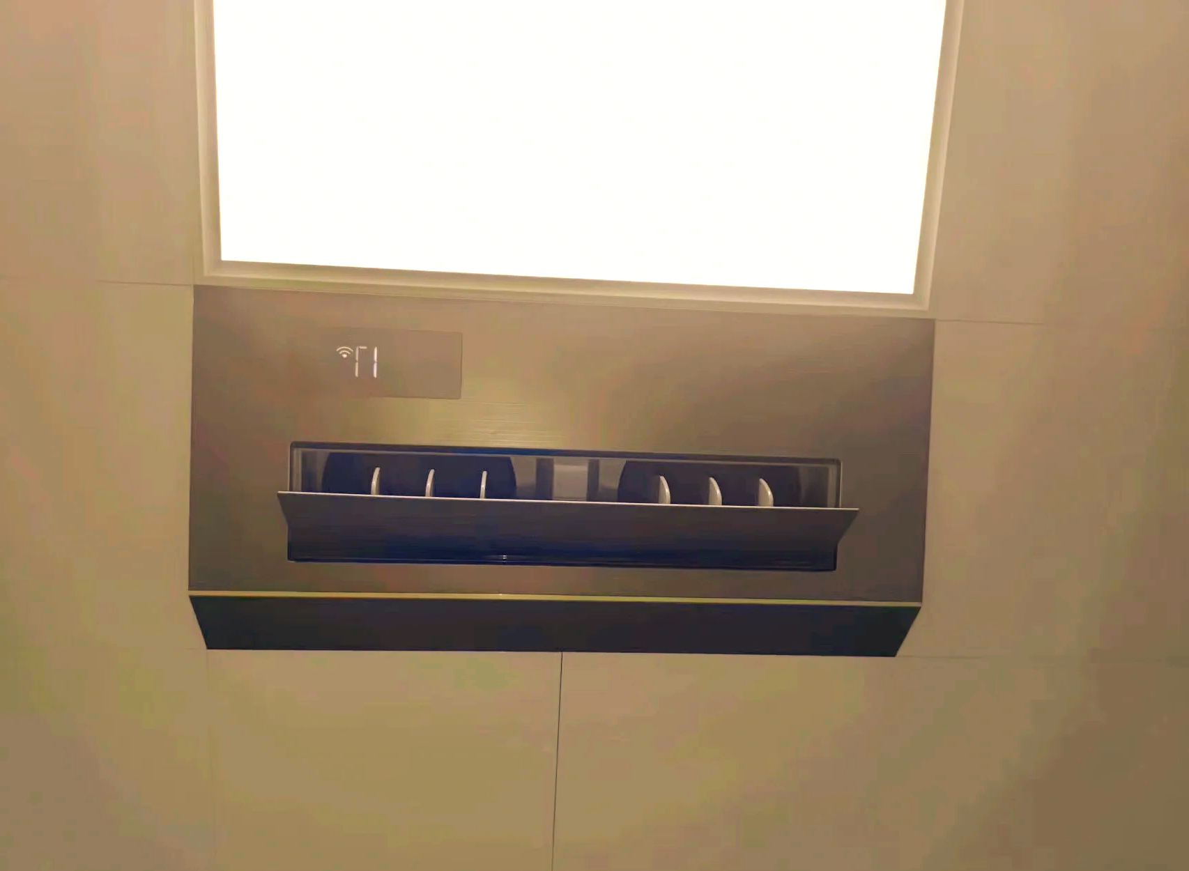 美的集团获得发明专利授权：“空调室内机”