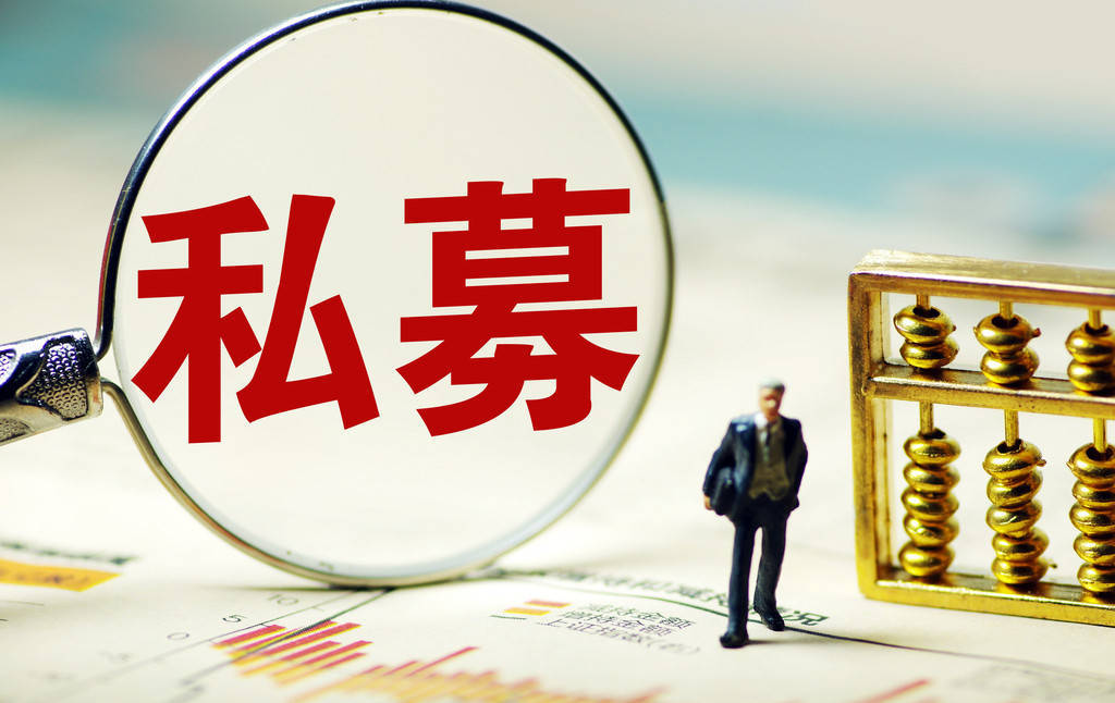 圆通速递：Q1净利下滑，阿里系股东套现逾8亿，境外业务持续缩水