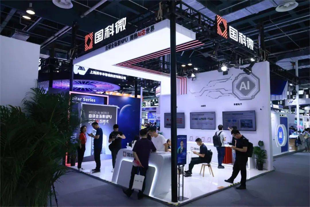 外交部：愿同各国一道以科技创新成果为全球发展和世界现代化赋能