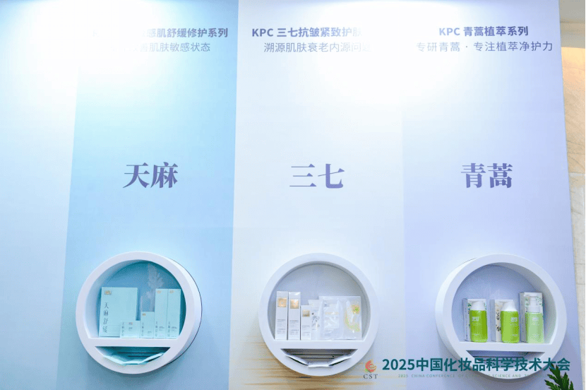 “金盆洗手”回归主业的云南白药：营收创新高难掩个位数增长，健康品增长动能不足