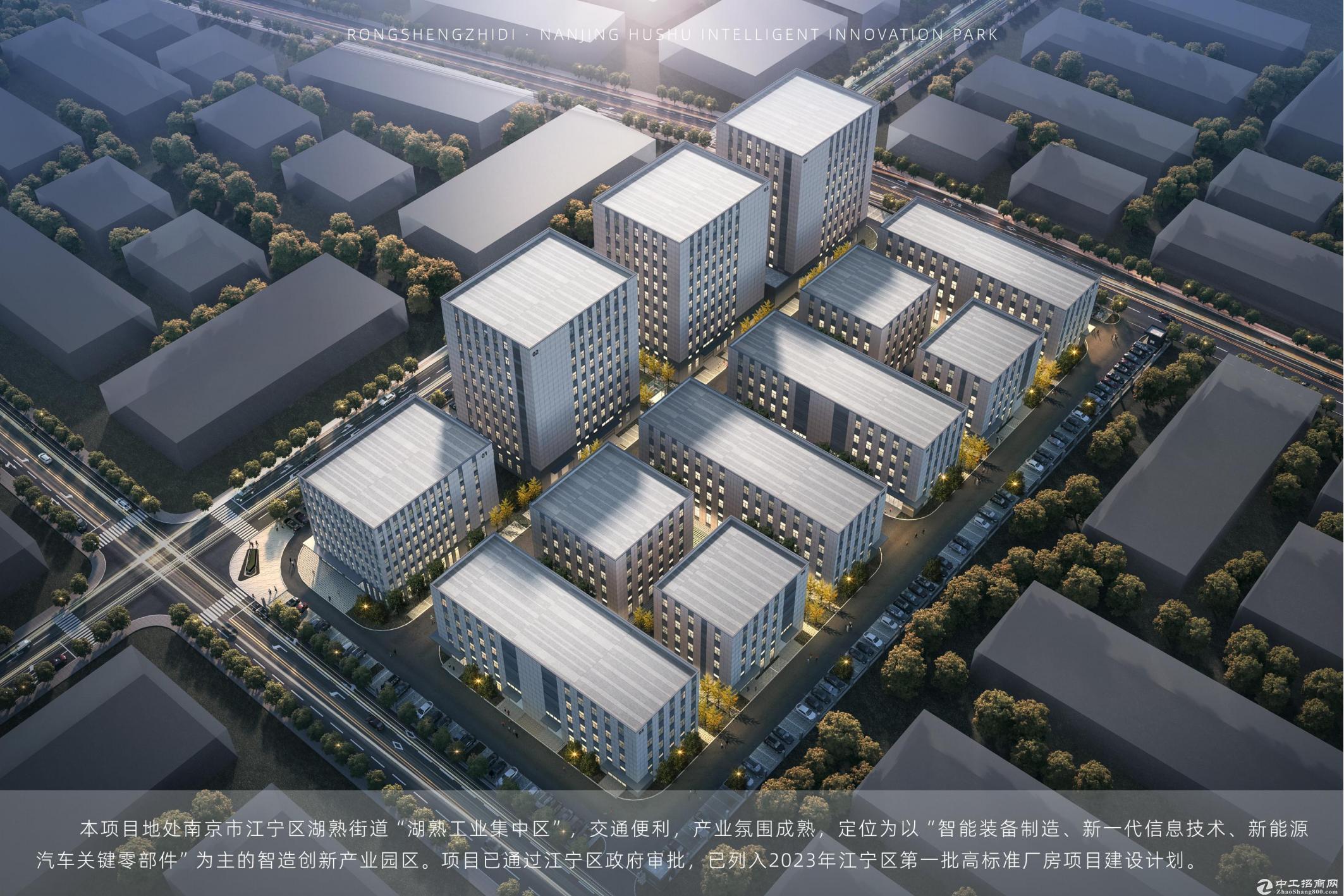 以“厂中厂”模式供应问界 宁德时代重庆基地投产