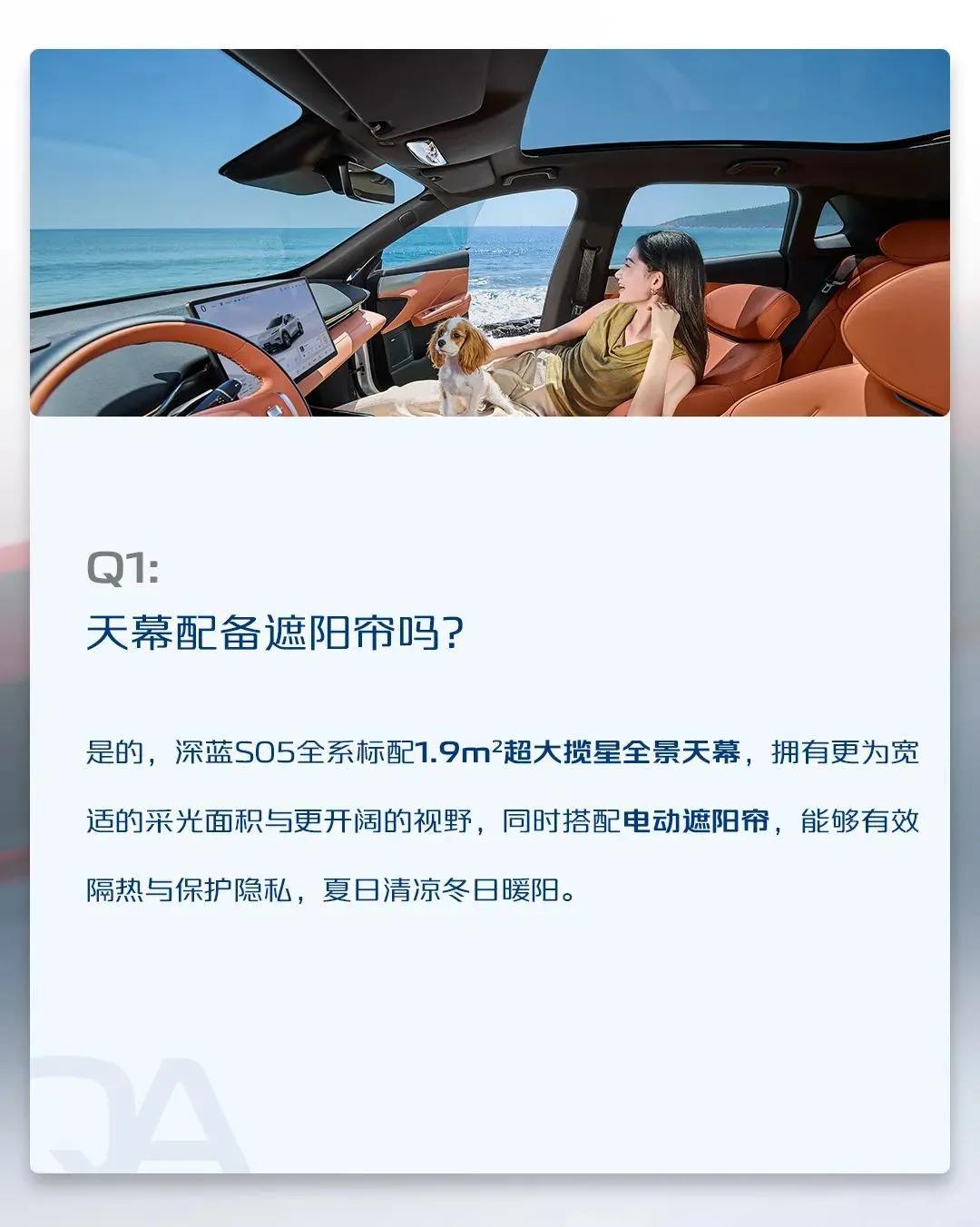 汽车之家海外版6月30日上线 打造中国汽车出海信息枢纽