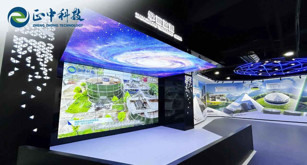 正帆科技：公司在北美、中东、东南亚和印度等地区都取得了不错的进展