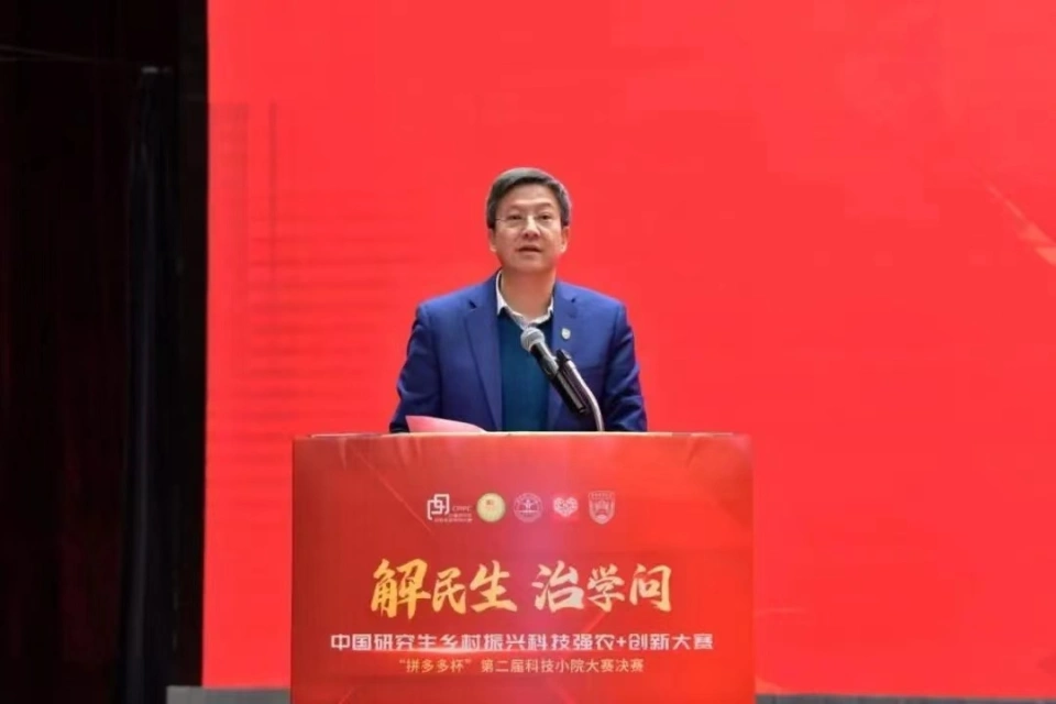 科技小院迎毕业季 拼多多助力小院学子“毕业作品”热销全网