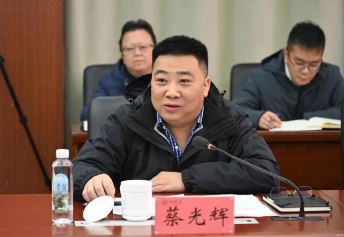 贵州出版集团原总经理蔡光辉被“双开”