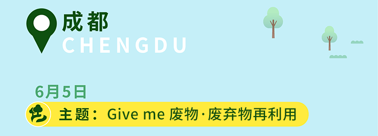 【ESG动态】莱特光电(688150.SH)获华证指数ESG最新评级BB,行业排名第199