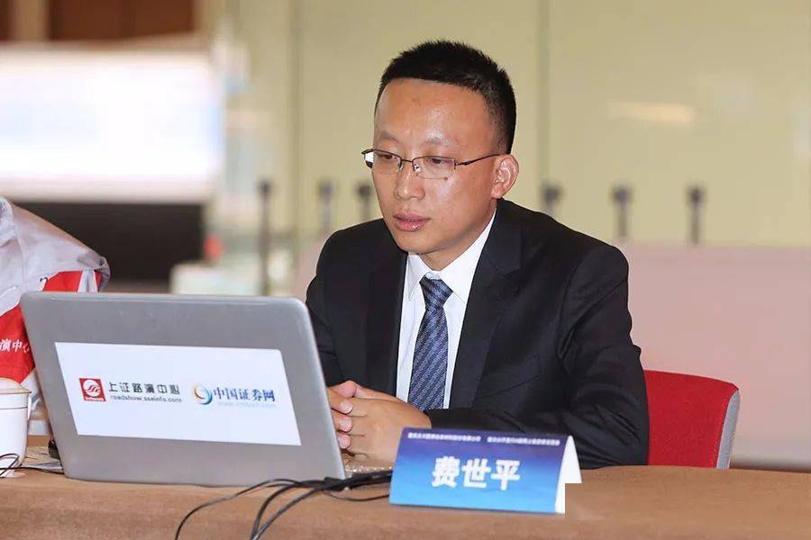 债市公告精选（7月3日）|南通三建因信披违规被上交所通报批评；旭辉集团被列为失信被执行人，执行标的5.035亿