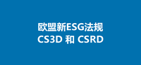 【ESG动态】奥拓电子(002587.SZ)获华证指数ESG最新评级BB,行业排名第160