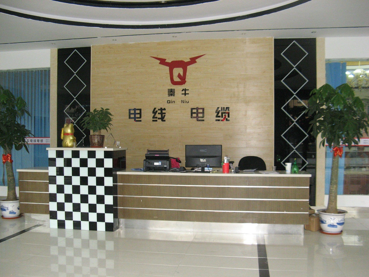 东方电缆：公司2025年半年度报告将于8月15日披露