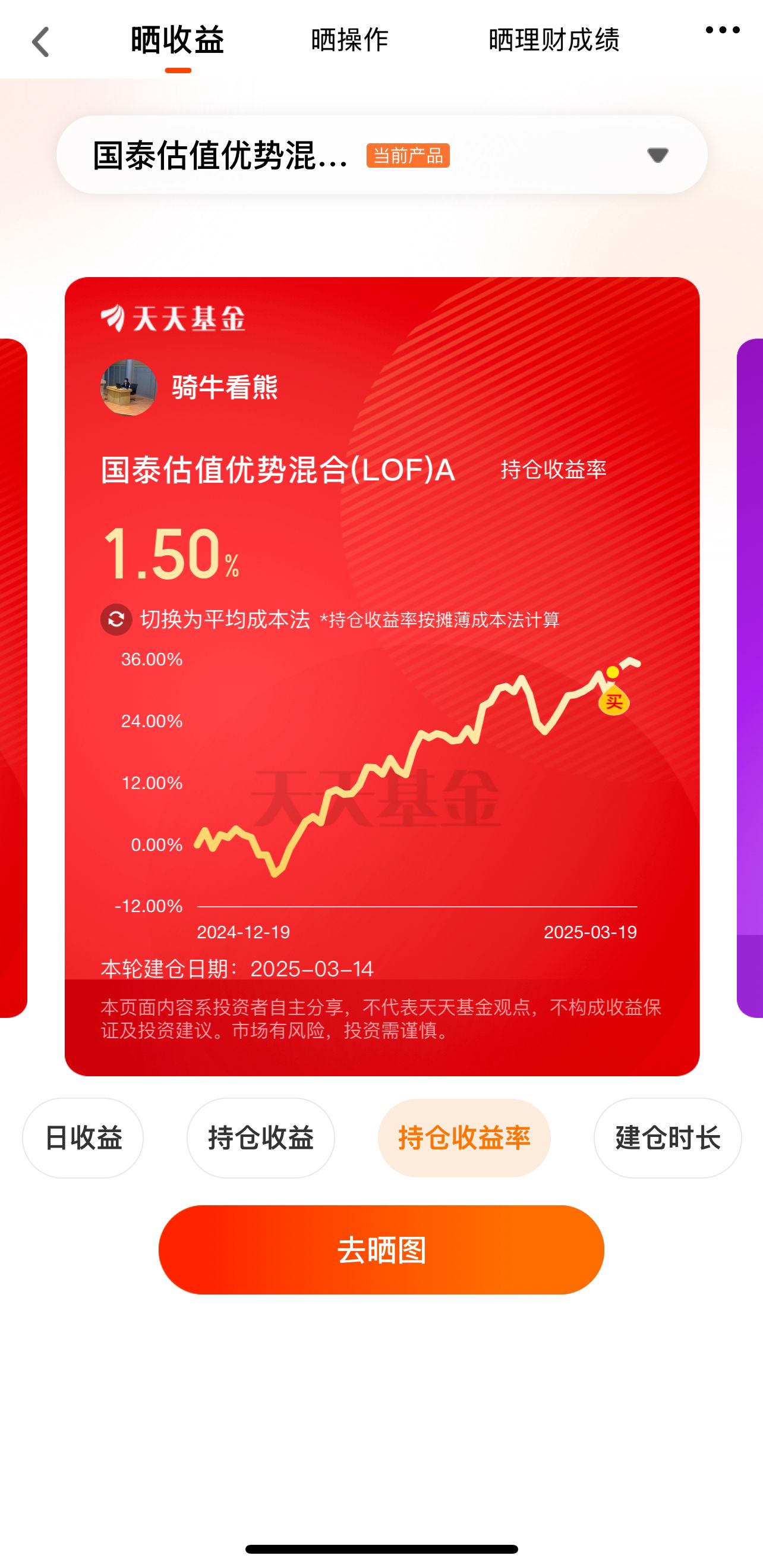2025慈溪市产业体系及投资机会：传统制造业的“量子跃迁”_人保车险   品牌优势——快速了解燃油汽车车险,人保财险政银保 