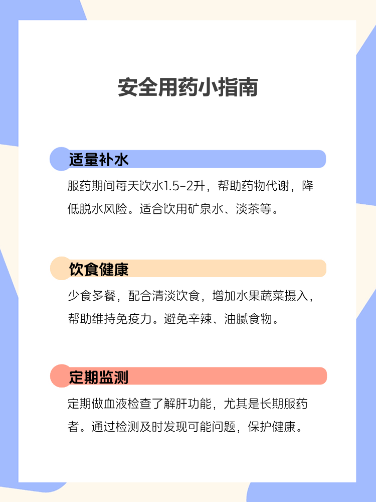 全国首款阿洛酮糖获批 D - 阿洛酮糖对食品饮料加工行业的影响分析_人保车险,拥有“如意行”驾乘险，出行更顺畅！