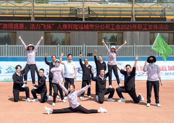 2025年垃圾处理行业：从末端治理到城市服务提供商的蜕变_人保服务 ,人保财险政银保 