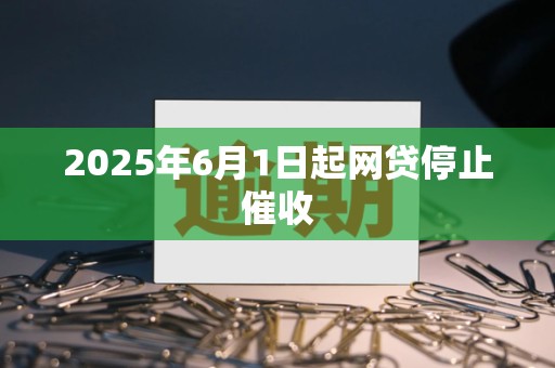 2025年中国工业节能行业，开启“绿色盈利”新纪元_人保车险   品牌优势——快速了解燃油汽车车险,人保伴您前行