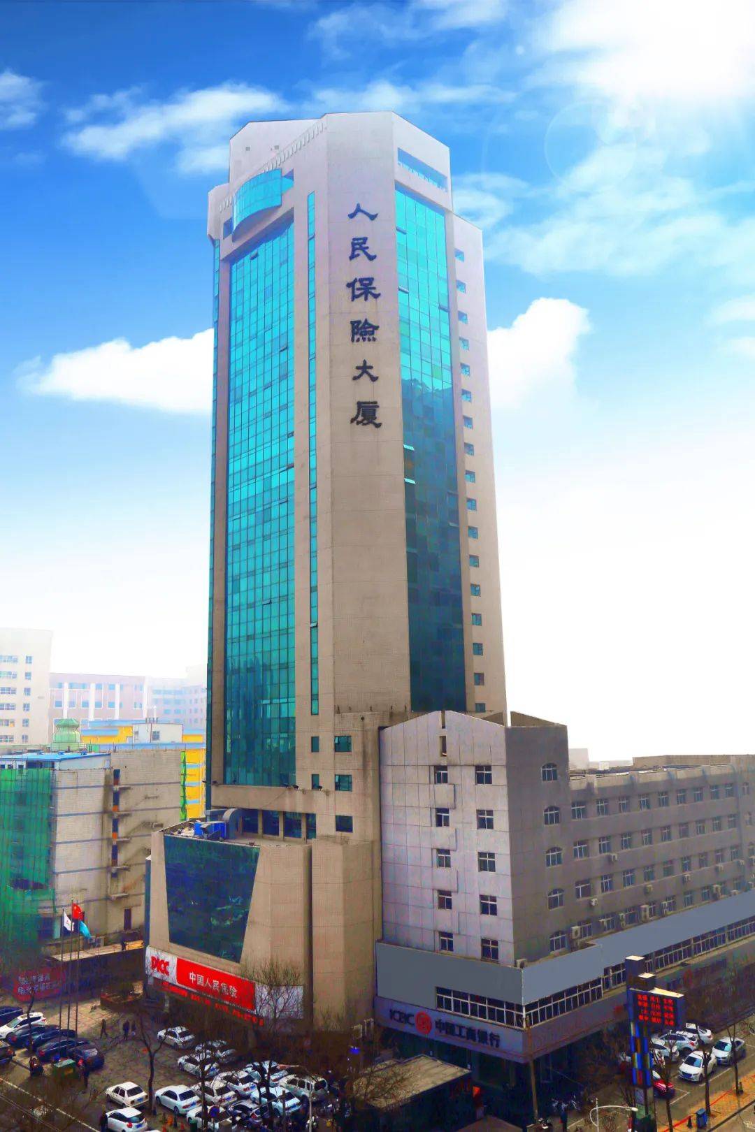 人保服务 ,人保服务_2025-2030：中国城市大水网建设行业变革的“关键五年”!