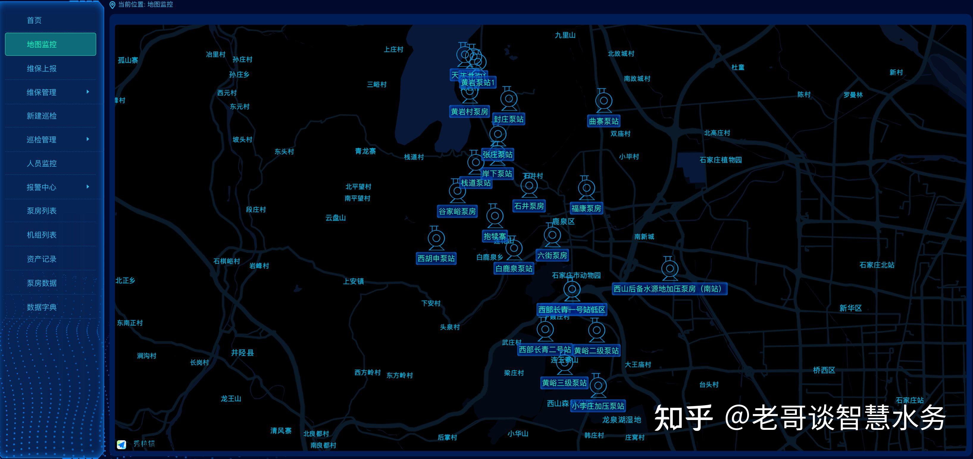 保险有温度,人保护你周全_2025年管道直饮水行业：智慧水务赋能，开启健康饮水新时代!