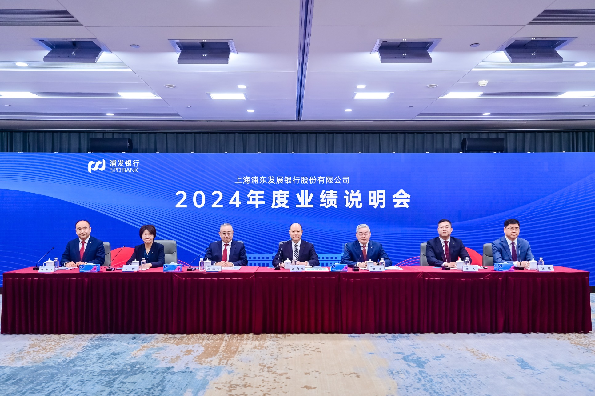 金一文化：开科唯识现主要业务以银行为主，在财富管理、支付清算领域有较强优势