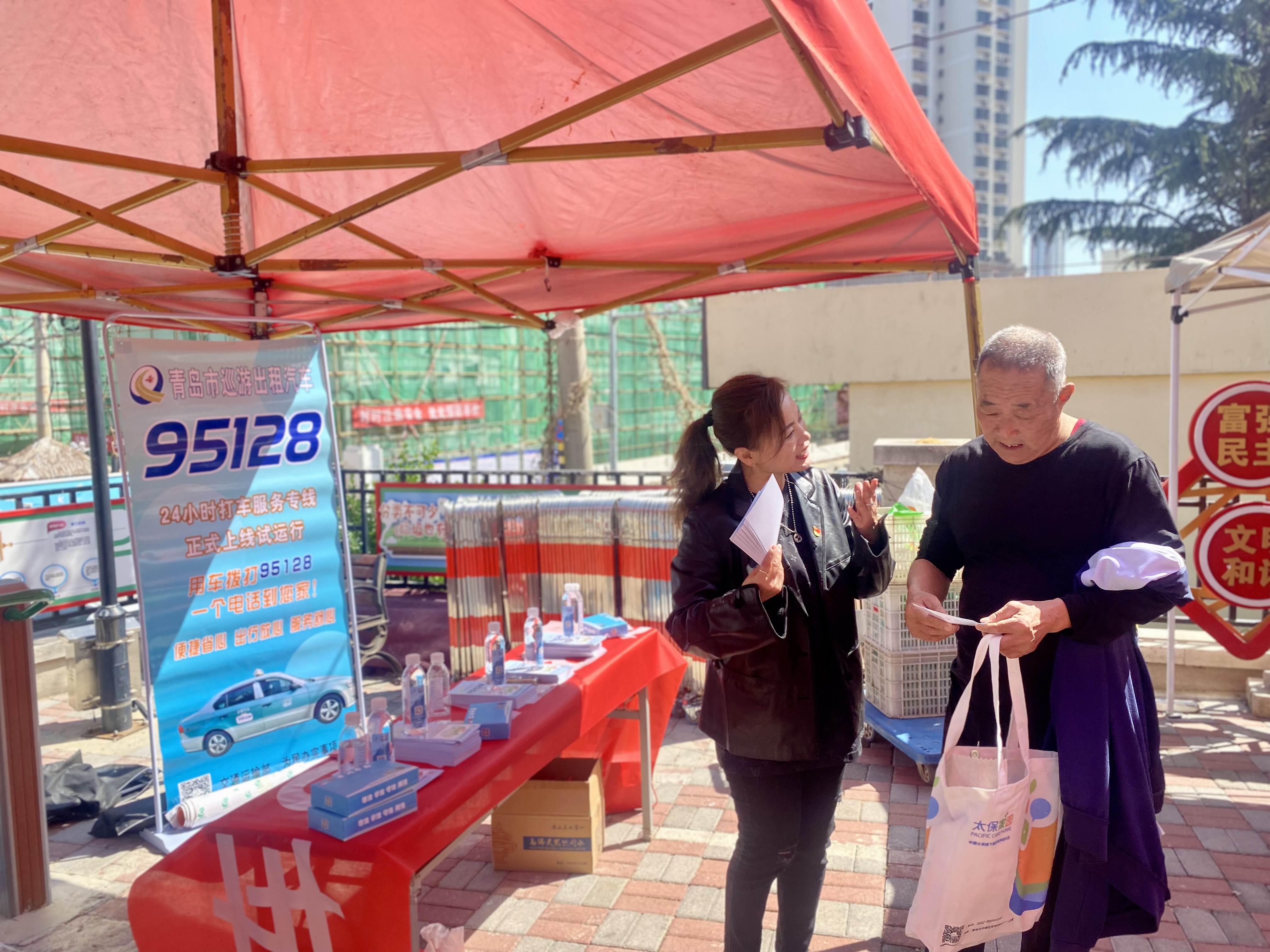 人保服务 ,拥有“如意行”驾乘险，出行更顺畅！_2025年安全气囊行业市场分析及未来发展趋势