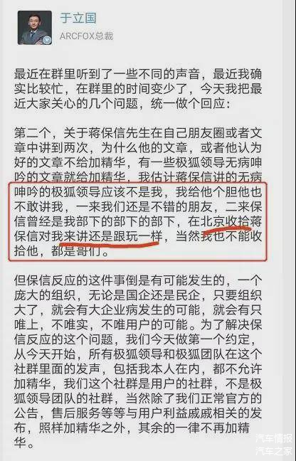 一则公告引爆，飙涨近170%！