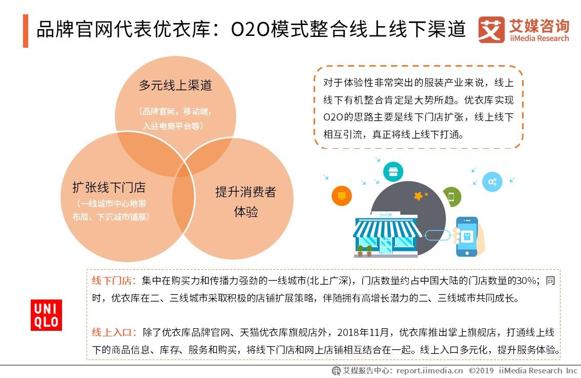 中国外汇交易中心总裁张漪:人民币债券在国际金融市场的竞争力进一步扩大