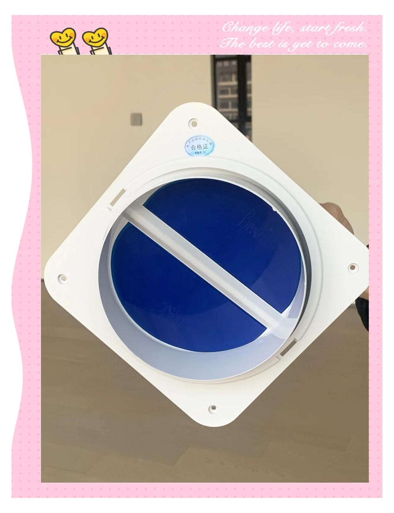 老板电器获得发明专利授权：“智能锅具防呆的检测方法、检测装置、设备和存储介质”