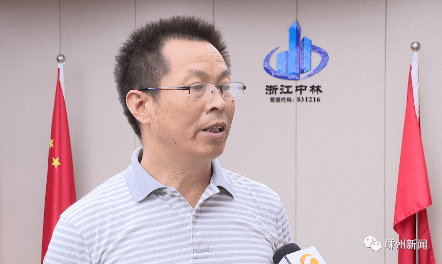 新三板基础层公司昌恩智能大宗交易溢价30%，成交金额32.89万元