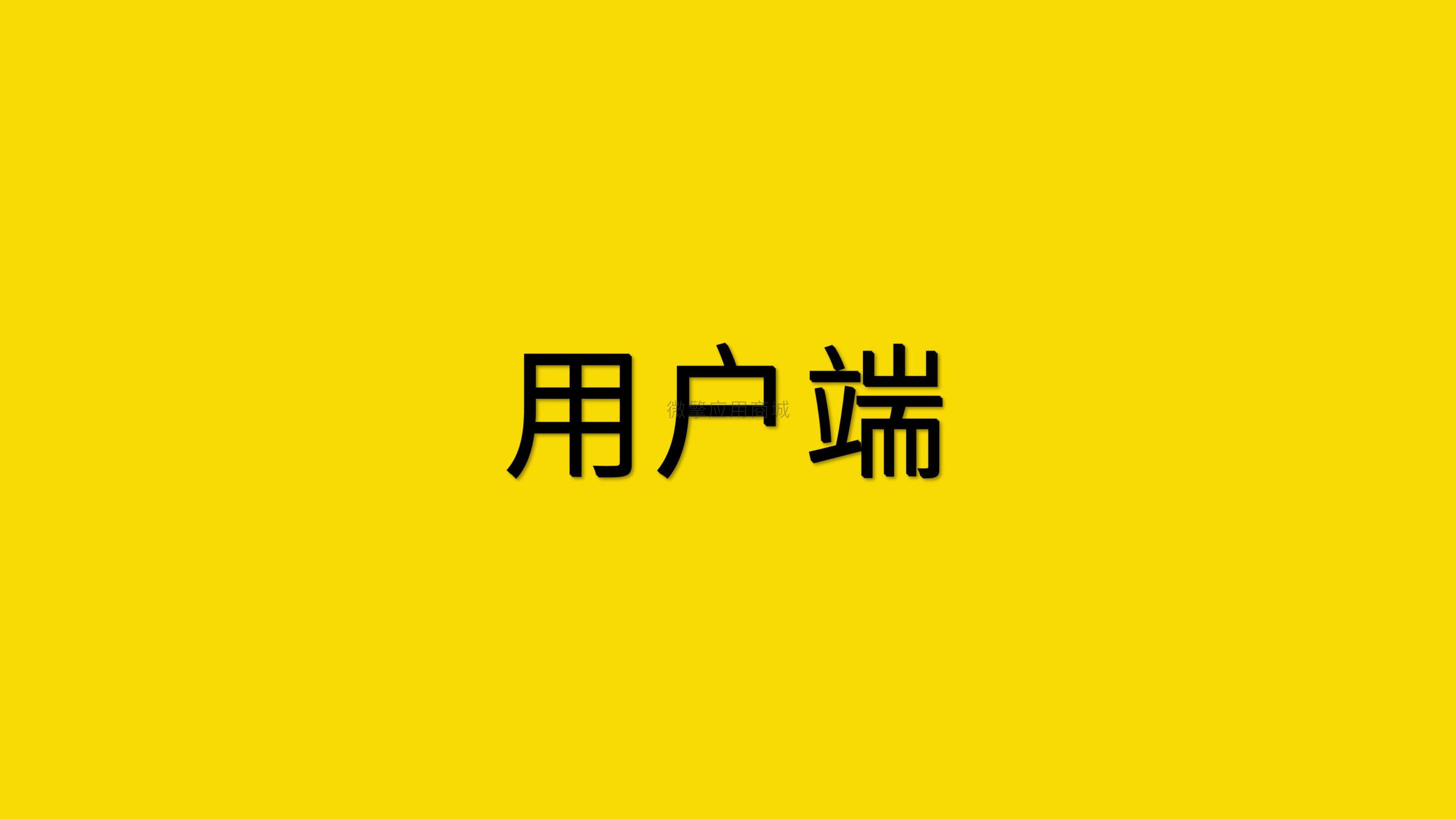 *ST凯鑫:暂未入驻跨境电商平台后续将评估布局计划