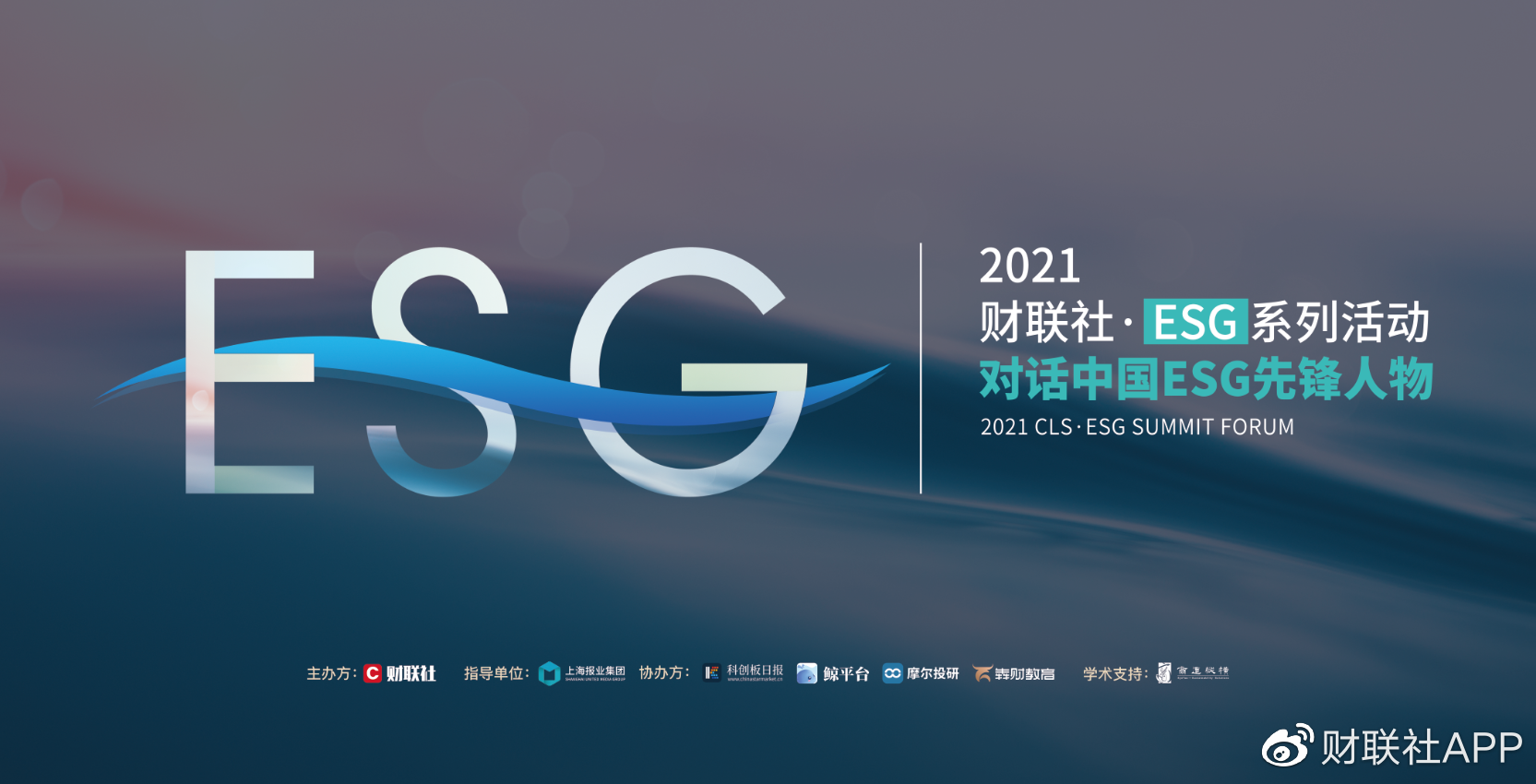 【ESG动态】正荣地产（06158.HK）获华证指数ESG最新评级BB，行业排名第71