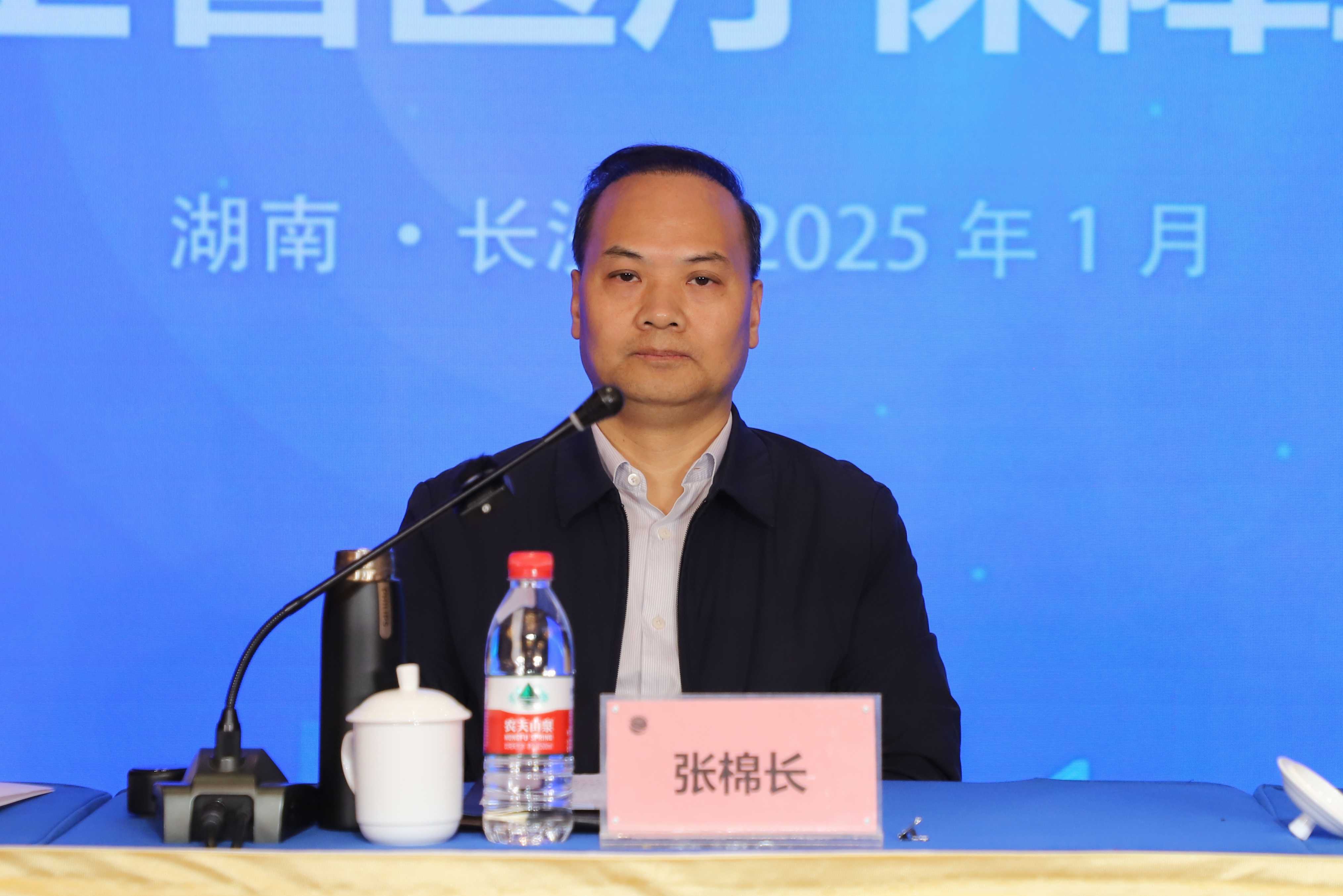 长沙银行：副行长白晓、首席风险官彭敬恩任职资格获核准