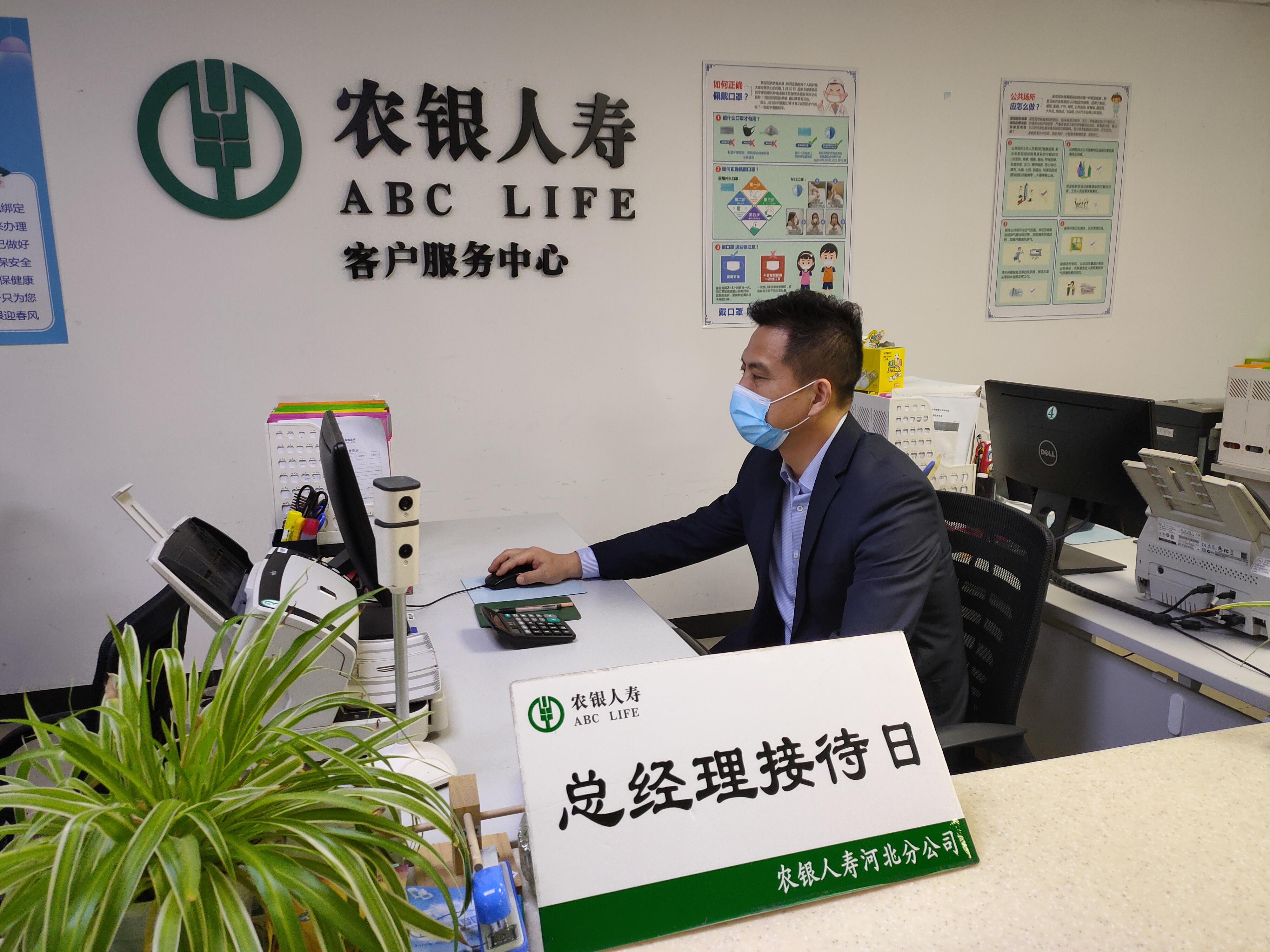 华泰人寿：牛增亮担任公司总经理