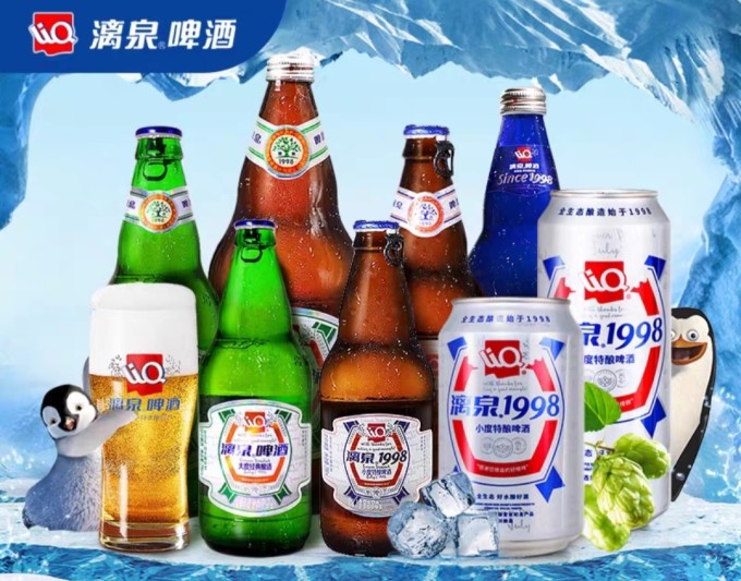 惠泉啤酒获得外观设计专利授权：“啤酒瓶（老惠泉啤酒207ml）”