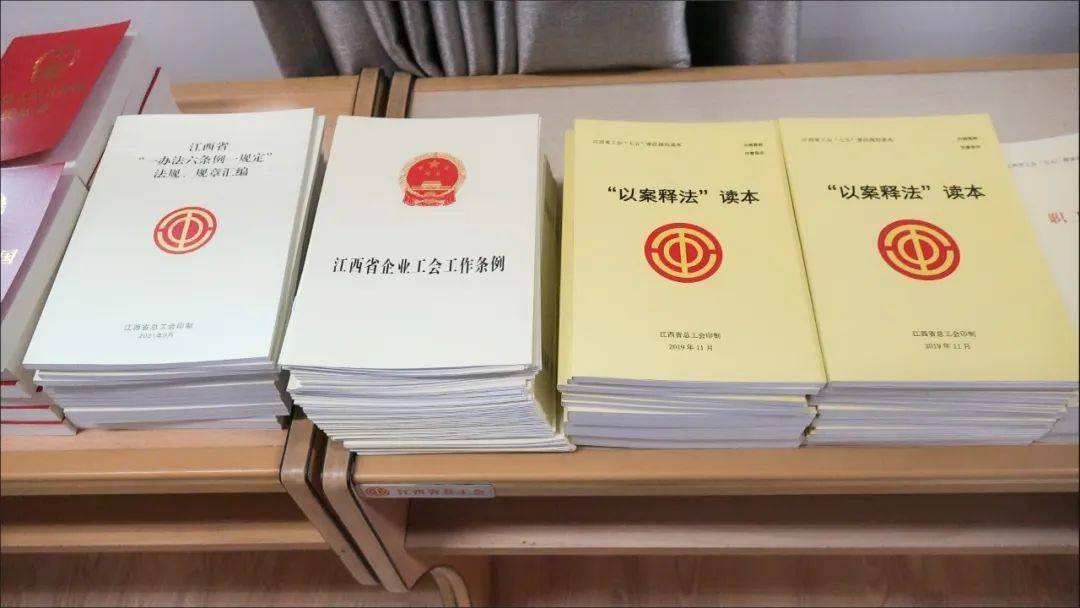 市场监管总局、全国总工会联合试点特种设备安全职工监督员制度