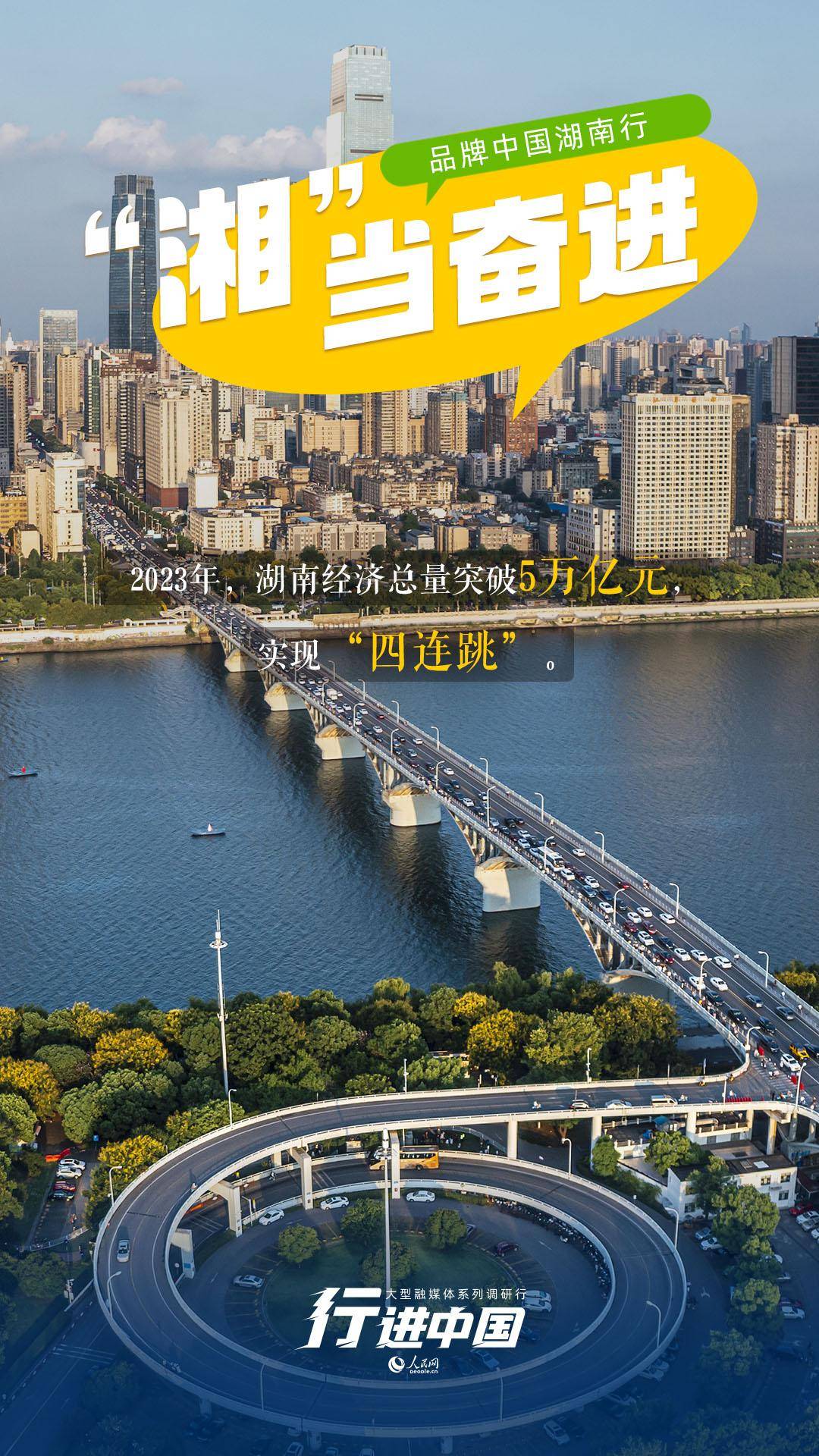 （活力中国调研行）农地入市，江西余江算了“三笔账”