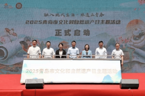 2025中国非物质文化遗产行业：数字化技术为保护和传播提供了新的手段_人保伴您前行,人保有温度