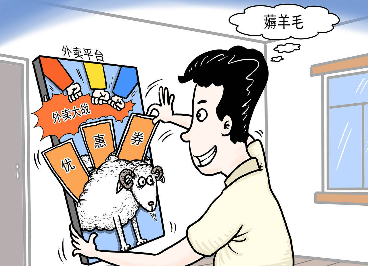 “外卖大战”为何卷土重来，即时零售将走向何方？