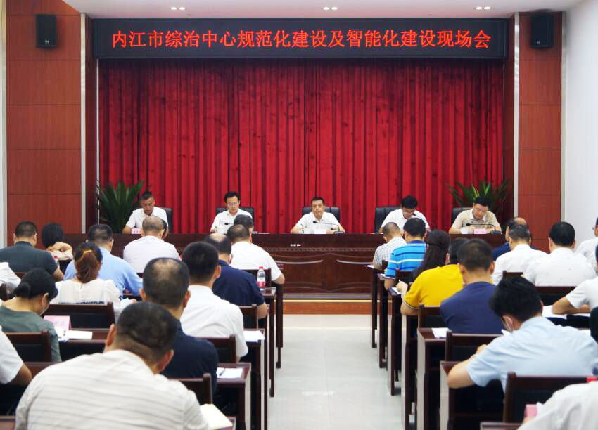 北京联通以双万兆网络为首届人形机器人赛事筑牢“坚实底座”