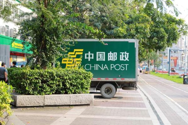 国家邮政局：上半年邮政行业寄递业务量同比增长16.9%
