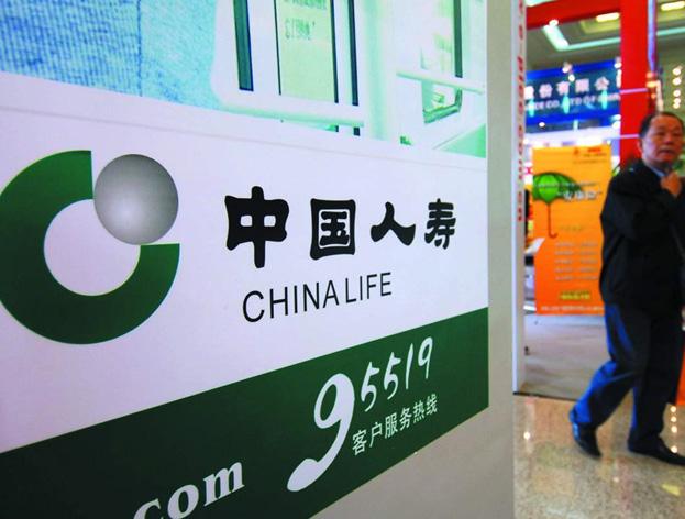 西大门董事董雨亭减持2.1万股,减持金额26.1万元