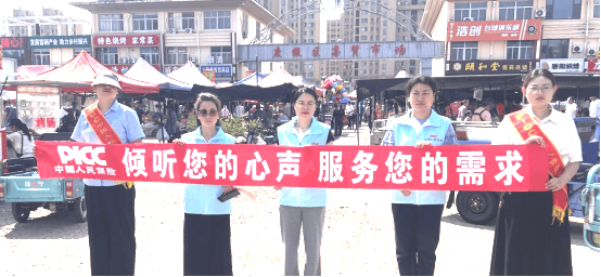 人保服务 ,人保护你周全_2025中国水龙头行业：一滴水的生意，也能掀起资本巨浪