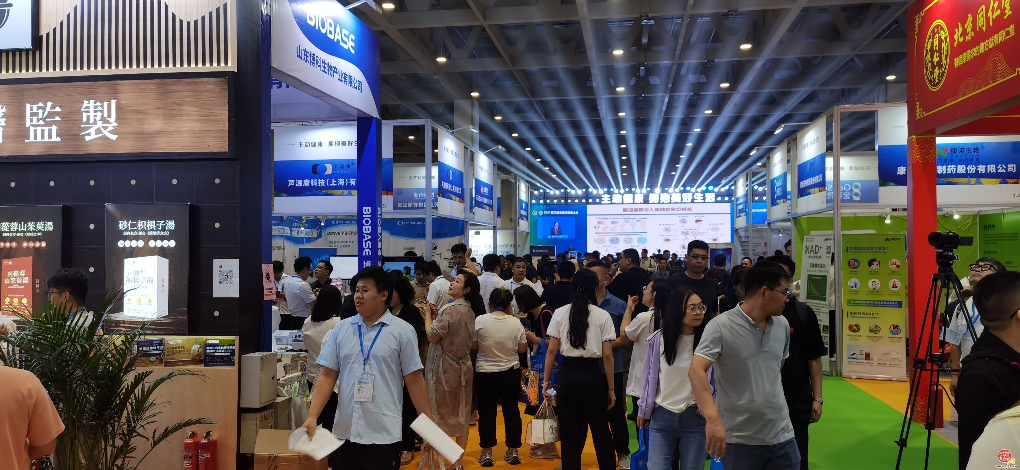 1200家企业参展第三届“链博会” 用“链”诠释中国与世界的紧密关系