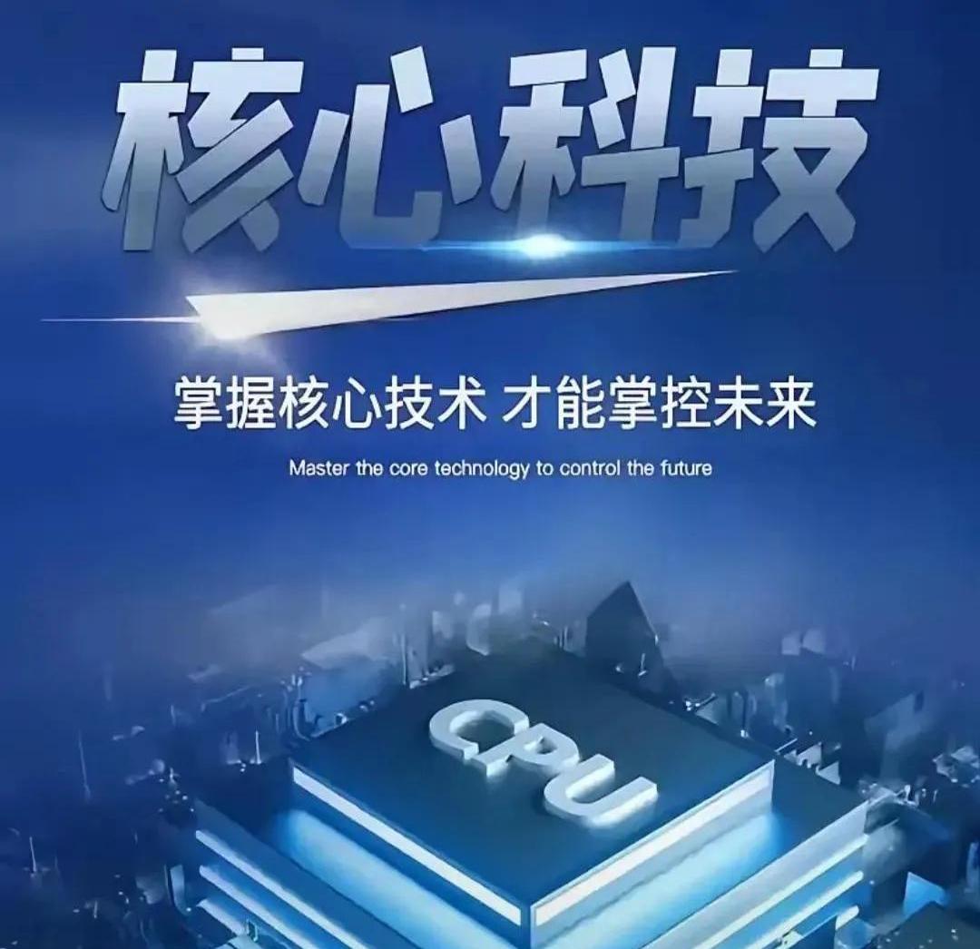 TMT行业为何频出十倍牛股？